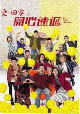 盲盒电视剧 逆流而上 都市职场剧封面