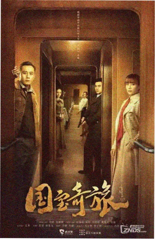逆流而上 榜单缩略图
